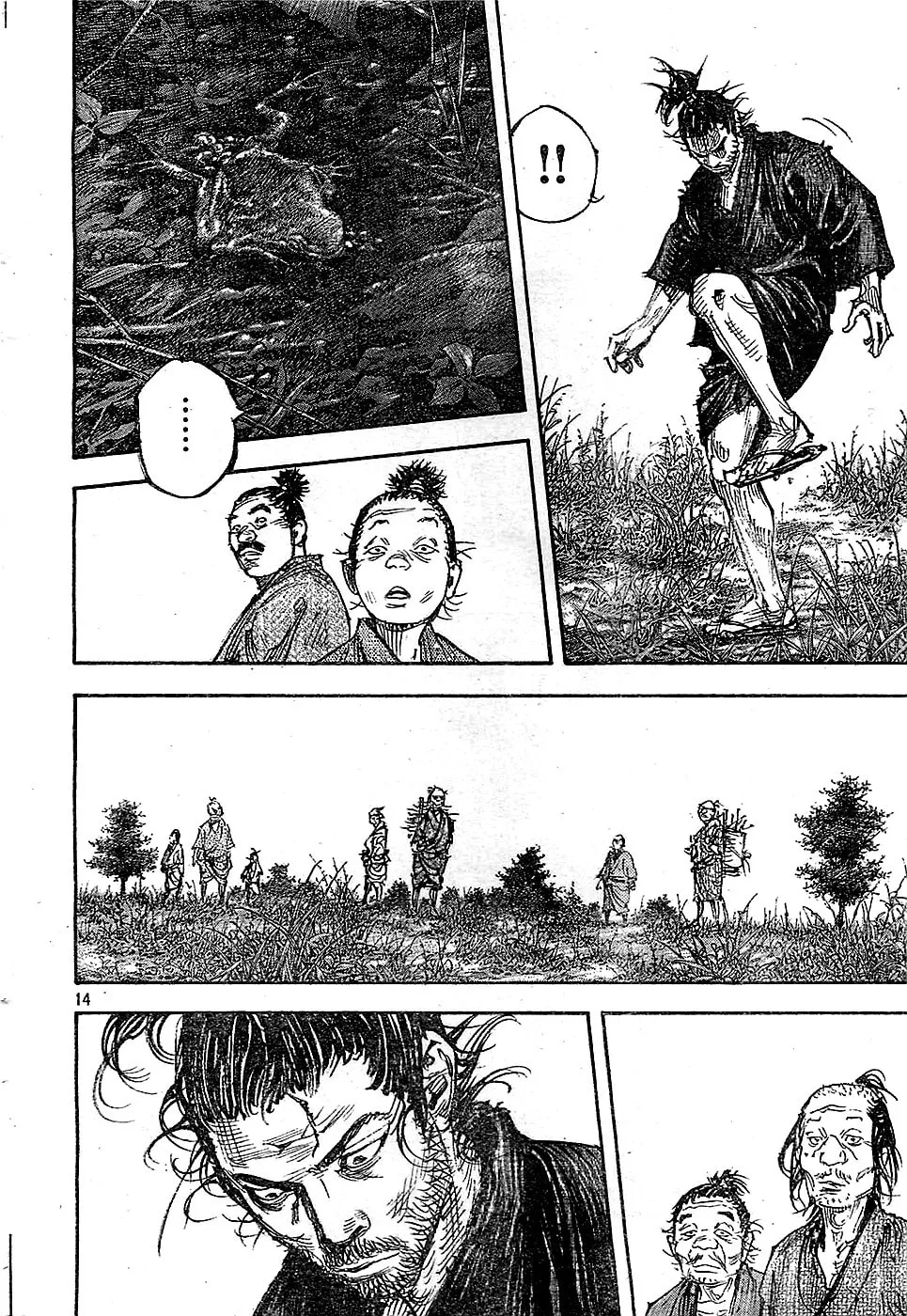 Read Vagabond (Colored) chapter 319 image 13 on Lezhin