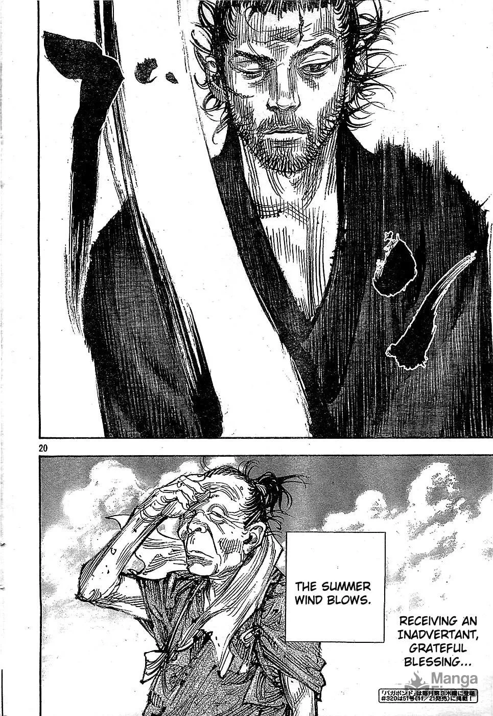 Read Vagabond (Colored) chapter 319 image 19 on Lezhin