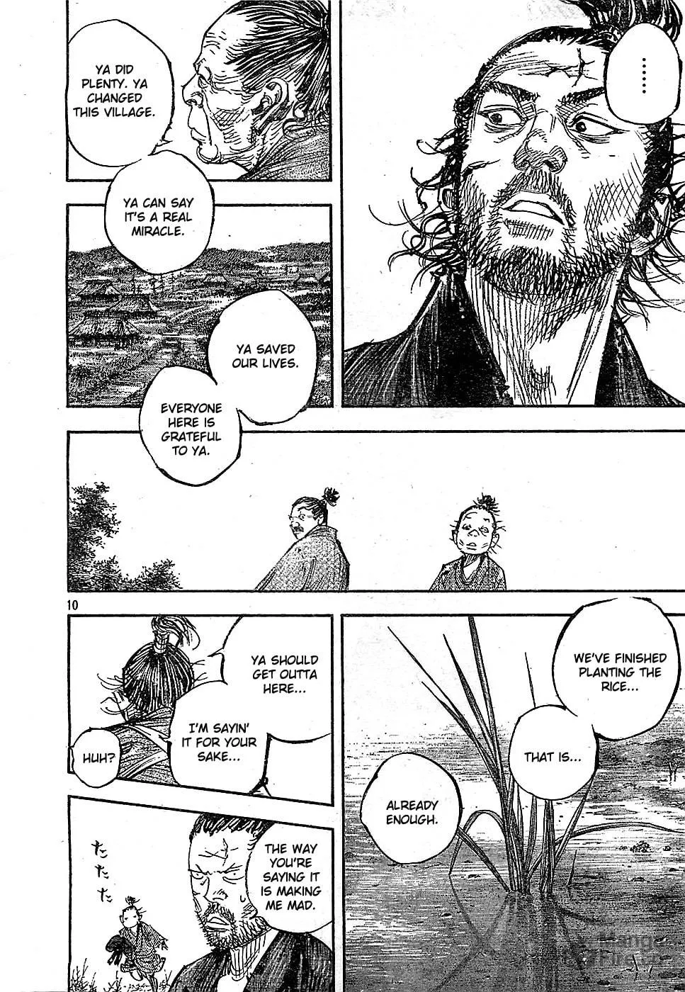 Read Vagabond (Colored) chapter 319 image 9 on Lezhin