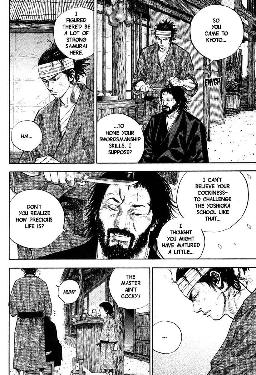 Read Vagabond (Colored) chapter 32 image 10 on Lezhin