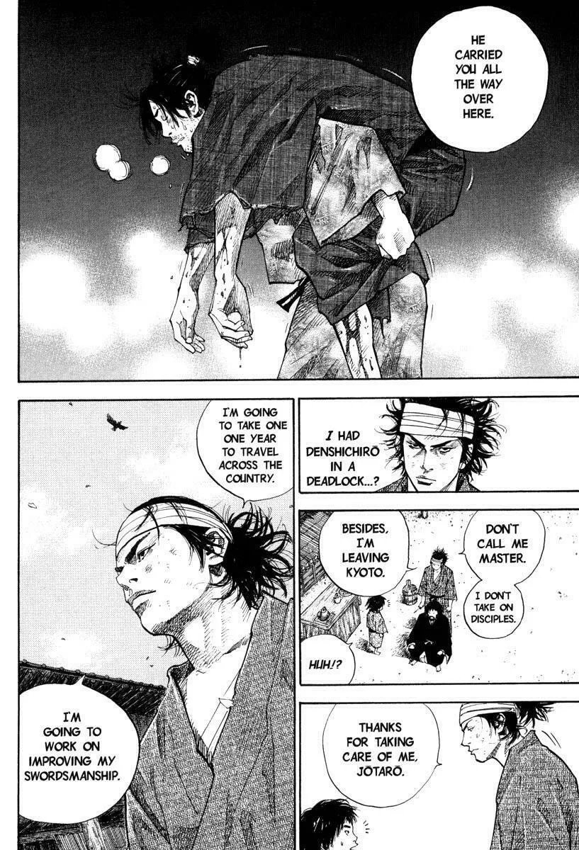 Read Vagabond (Colored) chapter 32 image 12 on Lezhin