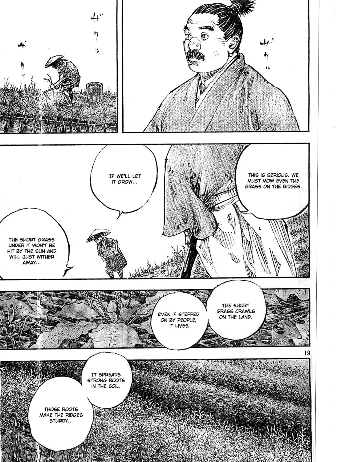 Read Vagabond (Colored) chapter 320 image 36 on Lezhin