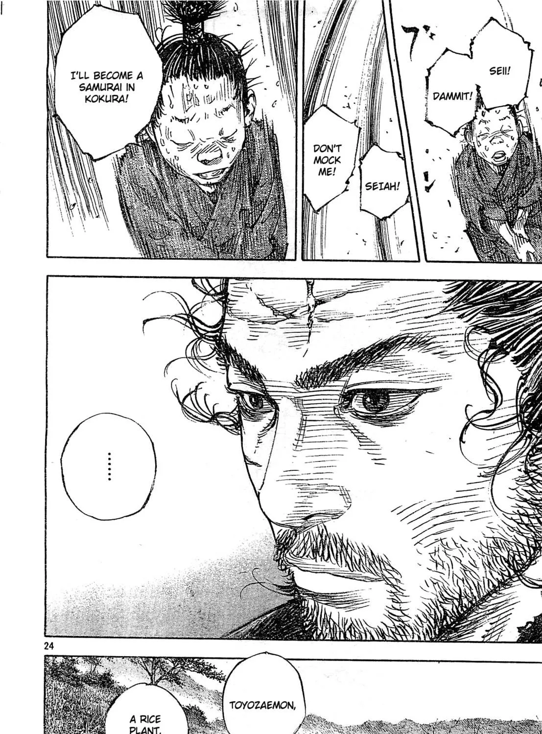 Read Vagabond (Colored) chapter 320 image 46 on Lezhin