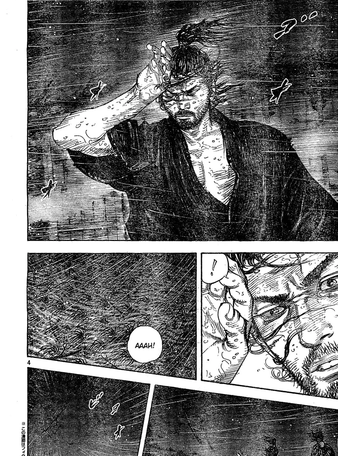 Read Vagabond (Colored) chapter 320 image 6 on Lezhin