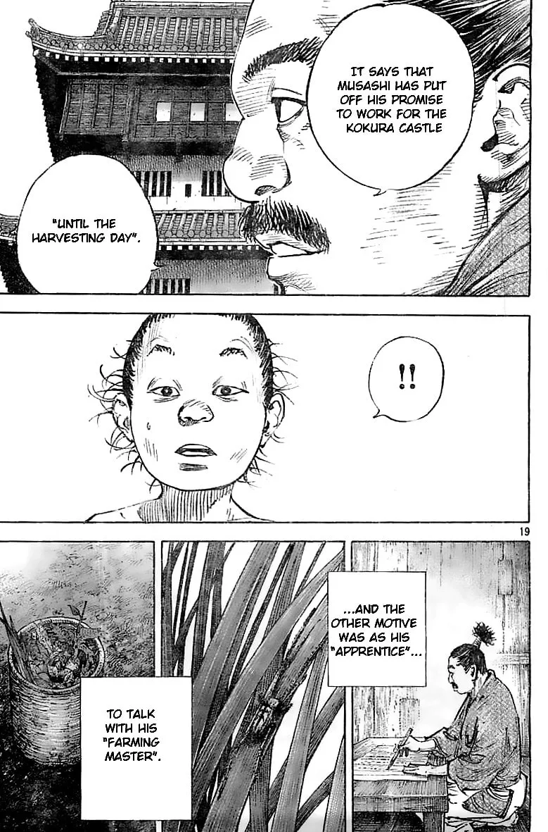 Read Vagabond (Colored) chapter 321 image 18 on Lezhin
