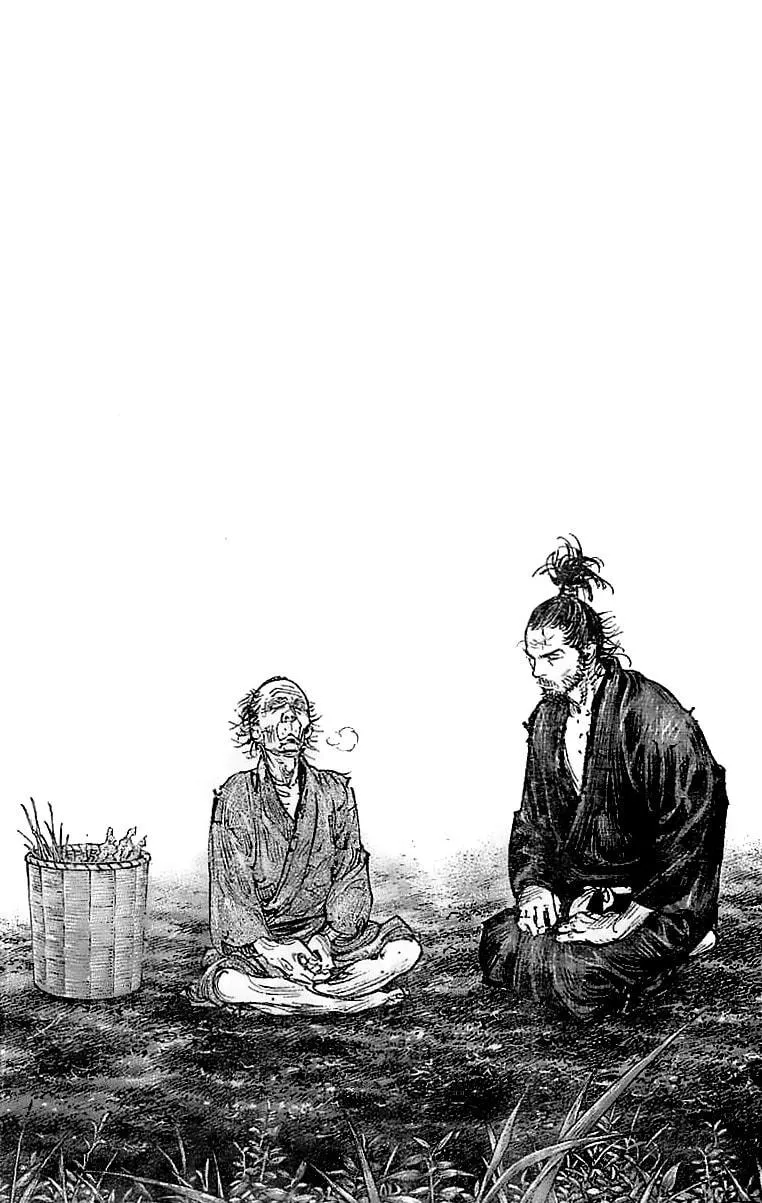 Read Vagabond (Colored) chapter 321 image 19 on Lezhin