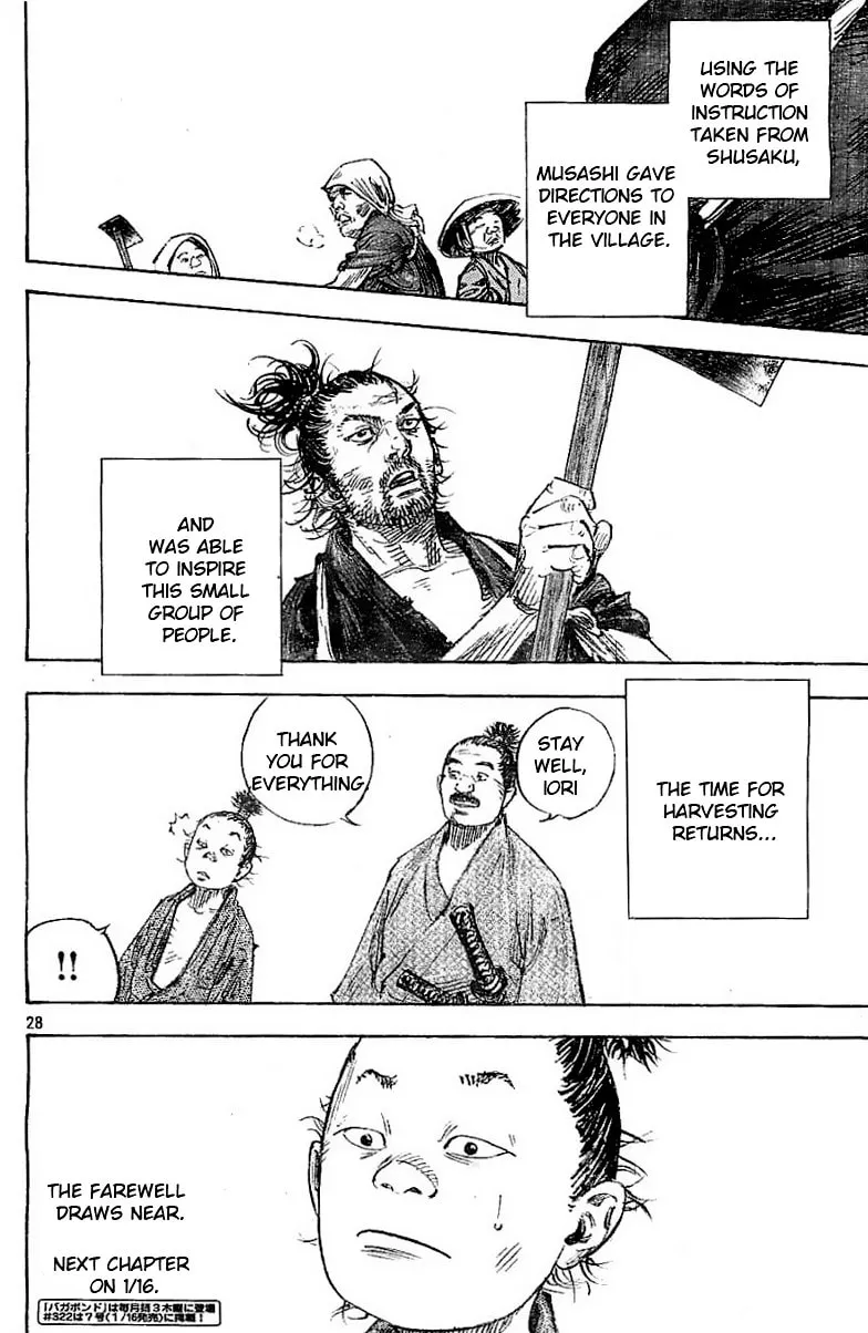 Read Vagabond (Colored) chapter 321 image 27 on Lezhin