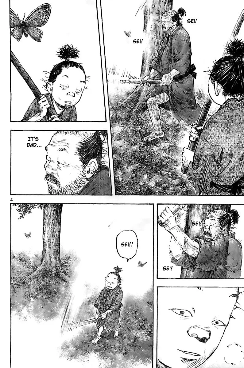 Read Vagabond (Colored) chapter 321 image 3 on Lezhin
