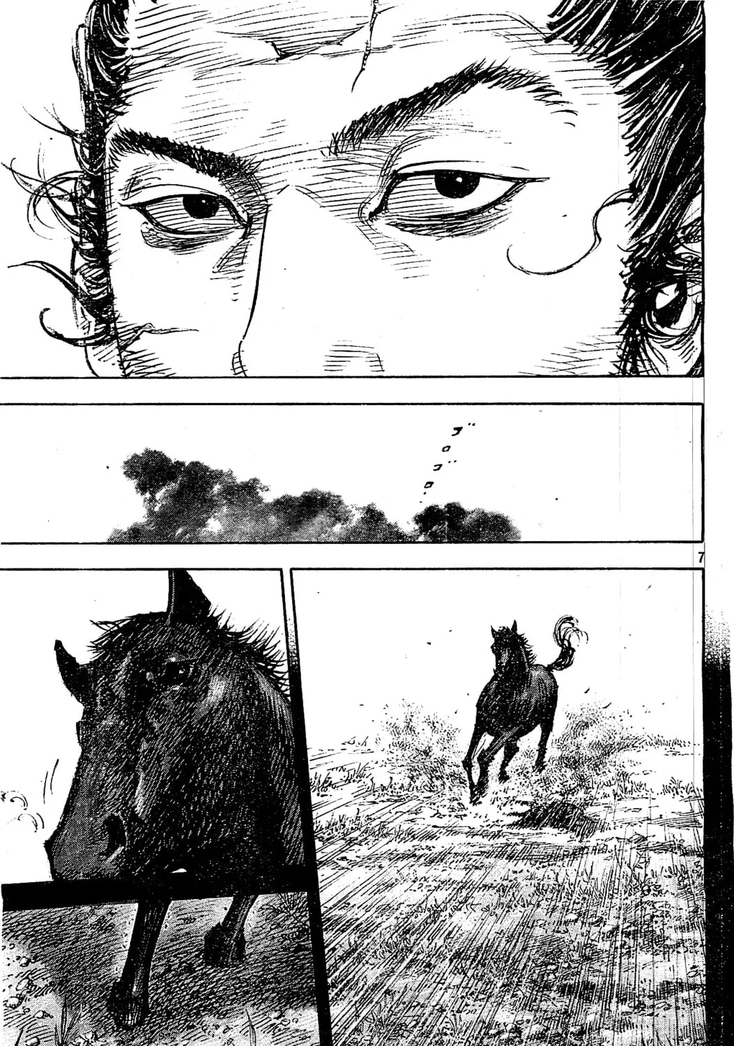 Read Vagabond (Colored) chapter 322 image 12 on Lezhin