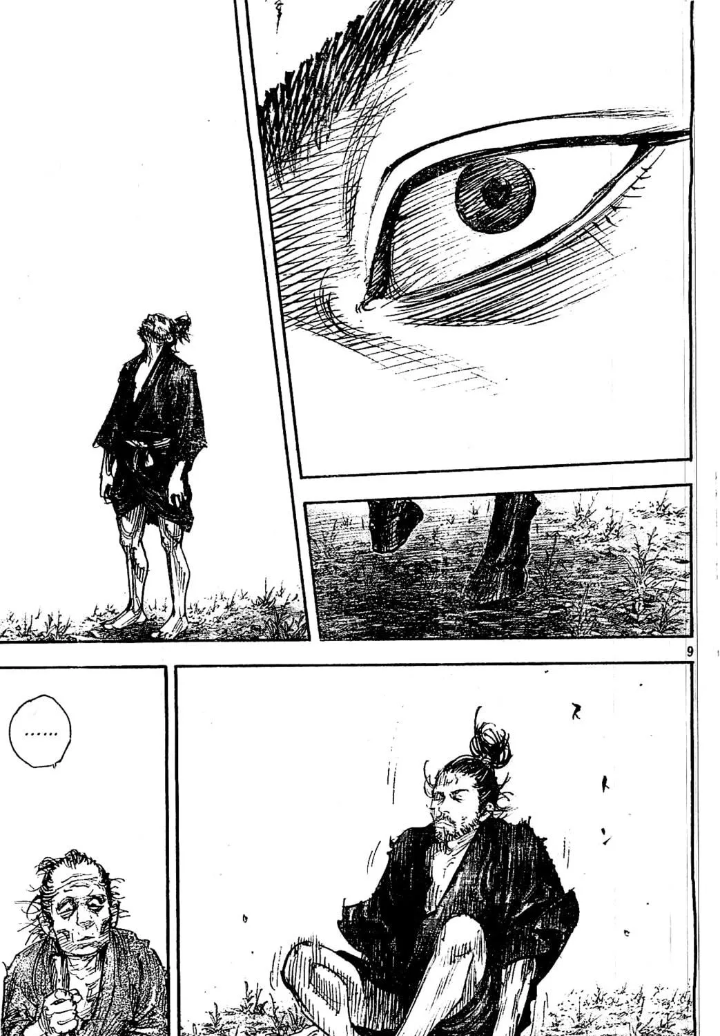 Read Vagabond (Colored) chapter 322 image 16 on Lezhin