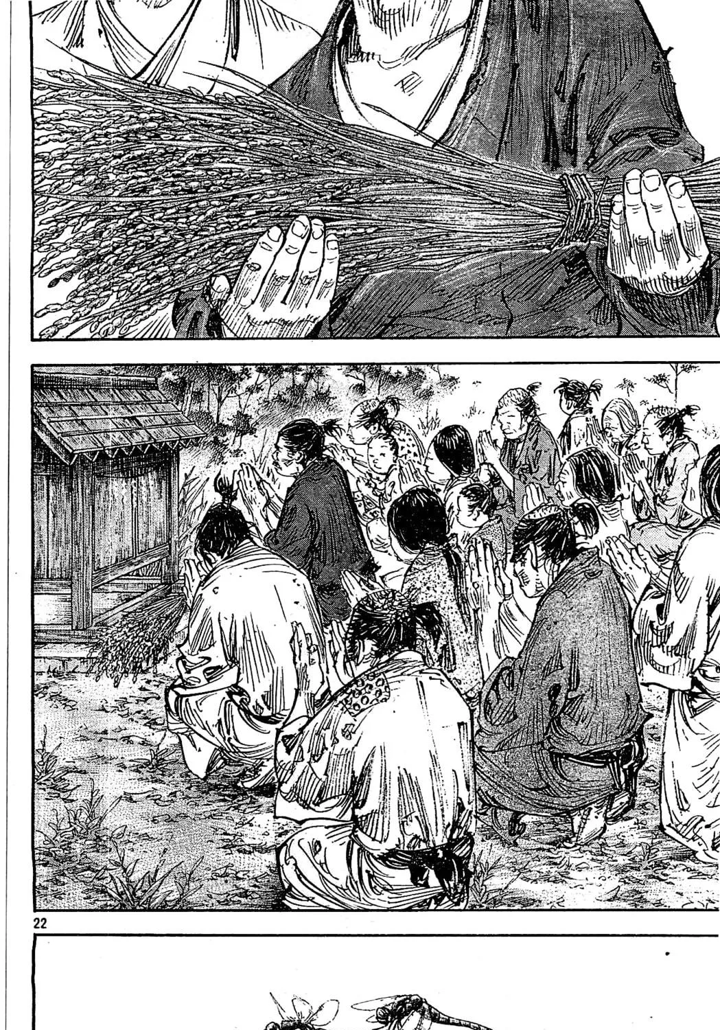 Read Vagabond (Colored) chapter 322 image 40 on Lezhin
