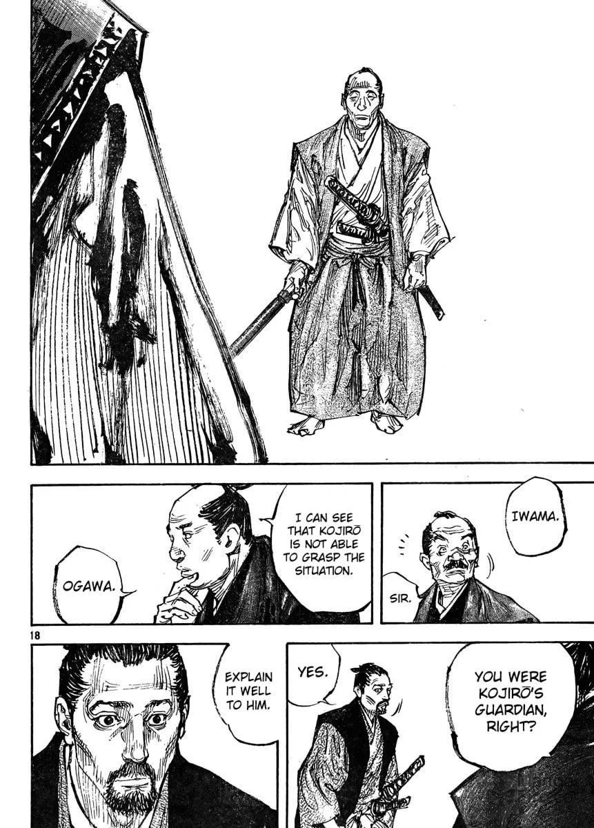 Read Vagabond (Colored) chapter 323 image 17 on Lezhin