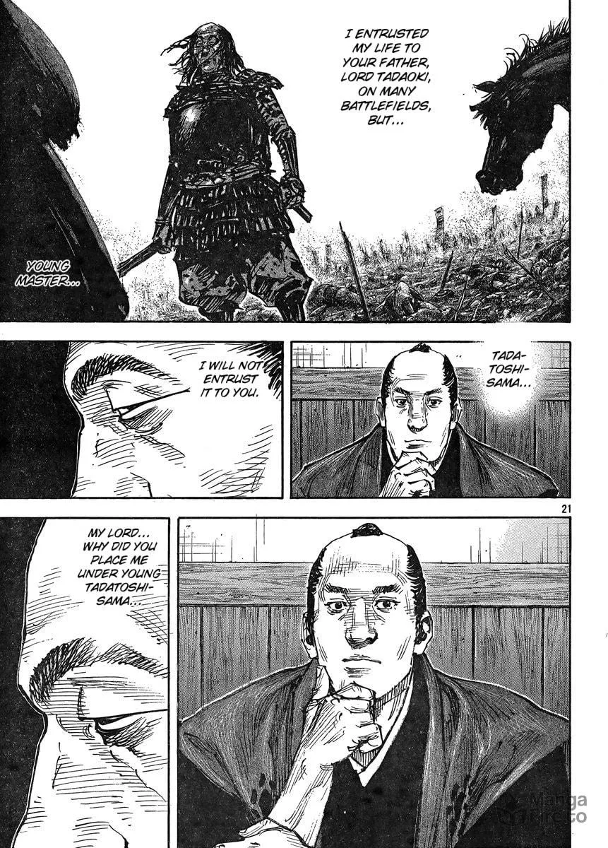 Read Vagabond (Colored) chapter 323 image 20 on Lezhin