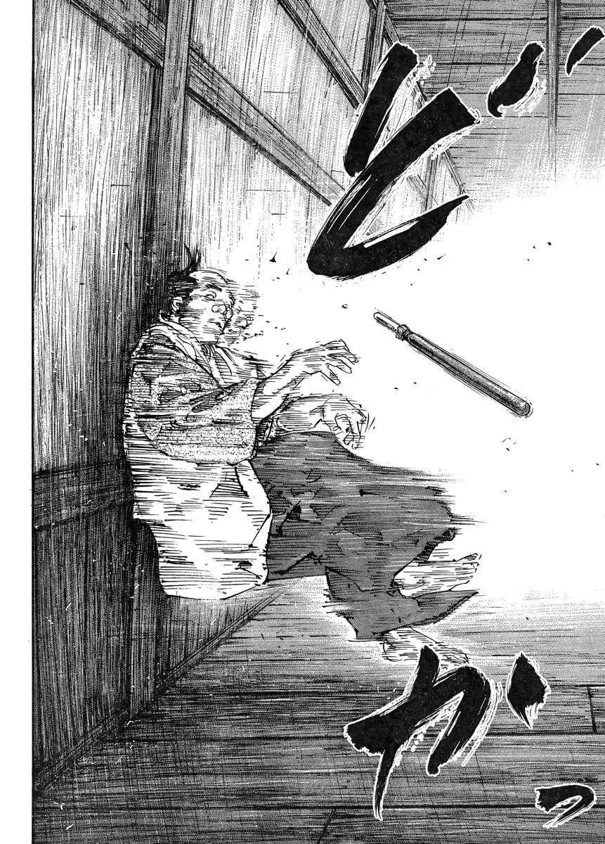 Read Vagabond (Colored) chapter 323 image 25 on Lezhin