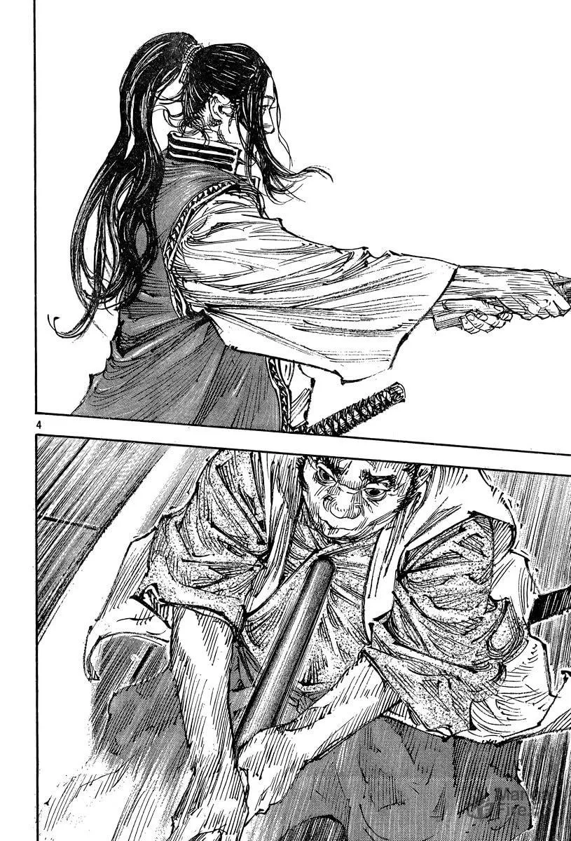 Read Vagabond (Colored) chapter 324 image 4 on Lezhin