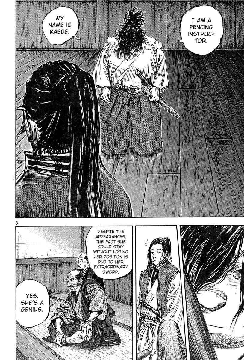 Read Vagabond (Colored) chapter 324 image 8 on Lezhin