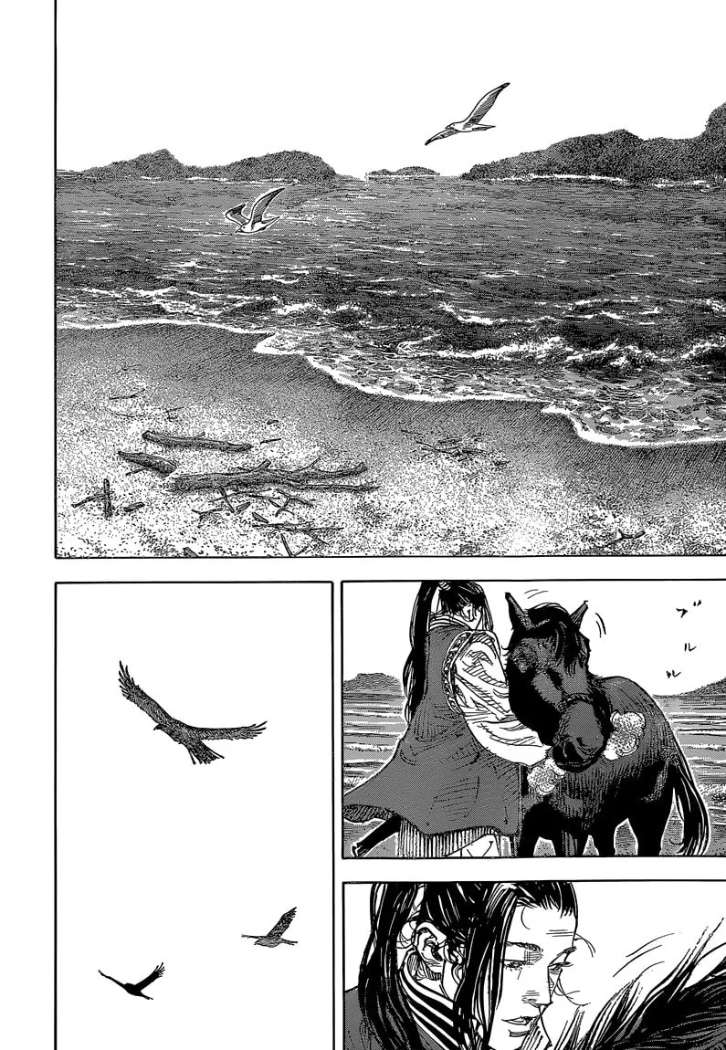 Read Vagabond (Colored) chapter 325 image 12 on Lezhin