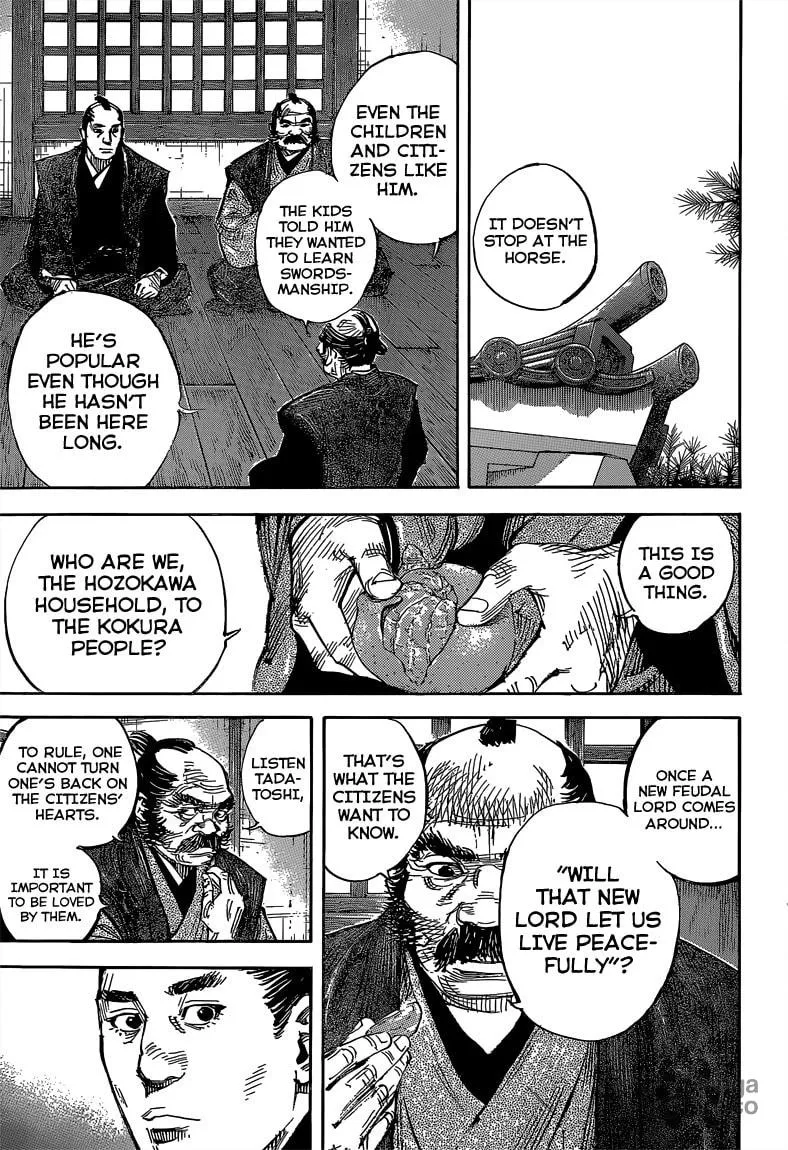 Read Vagabond (Colored) chapter 325 image 17 on Lezhin