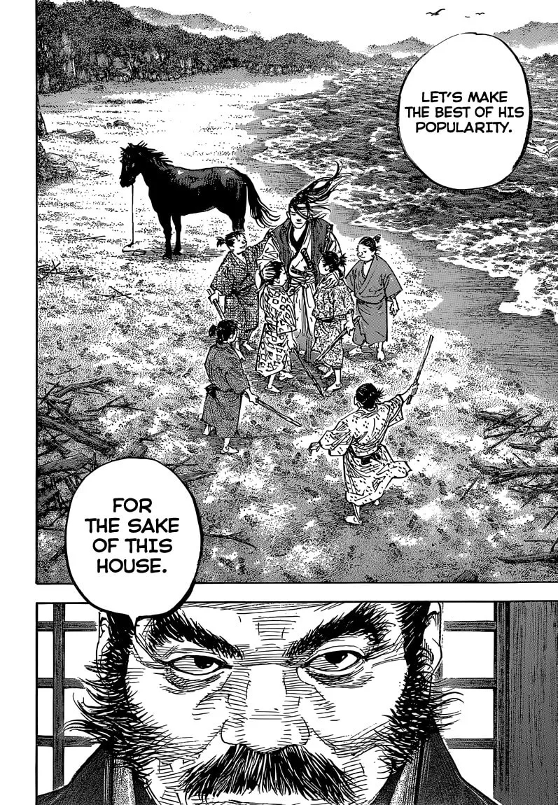 Read Vagabond (Colored) chapter 325 image 18 on Lezhin