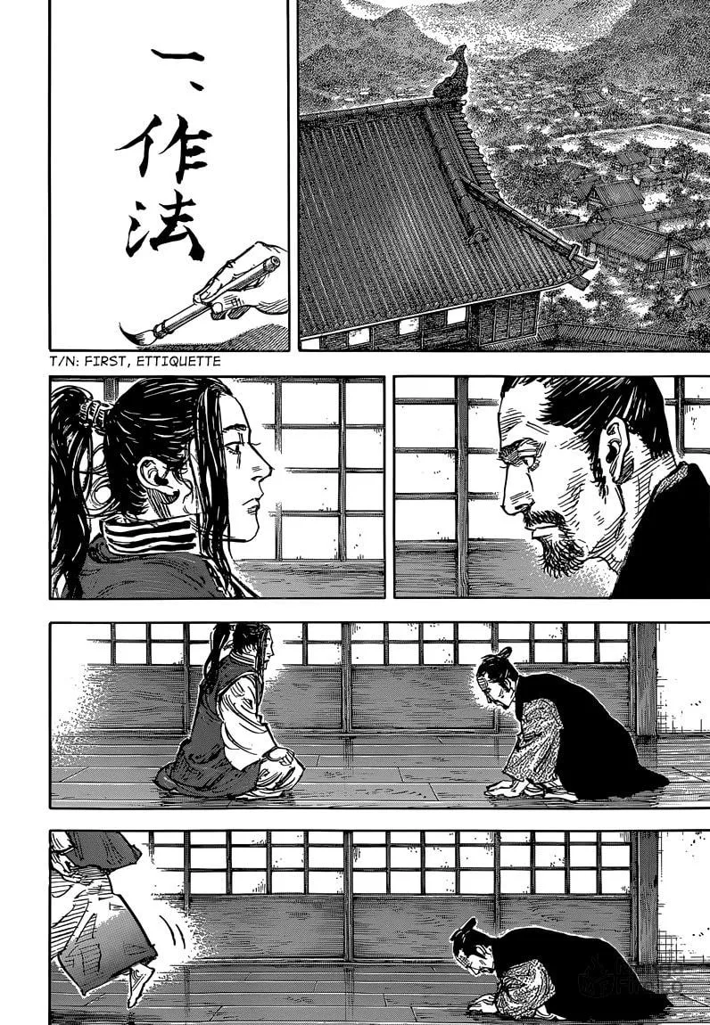 Read Vagabond (Colored) chapter 325 image 26 on Lezhin