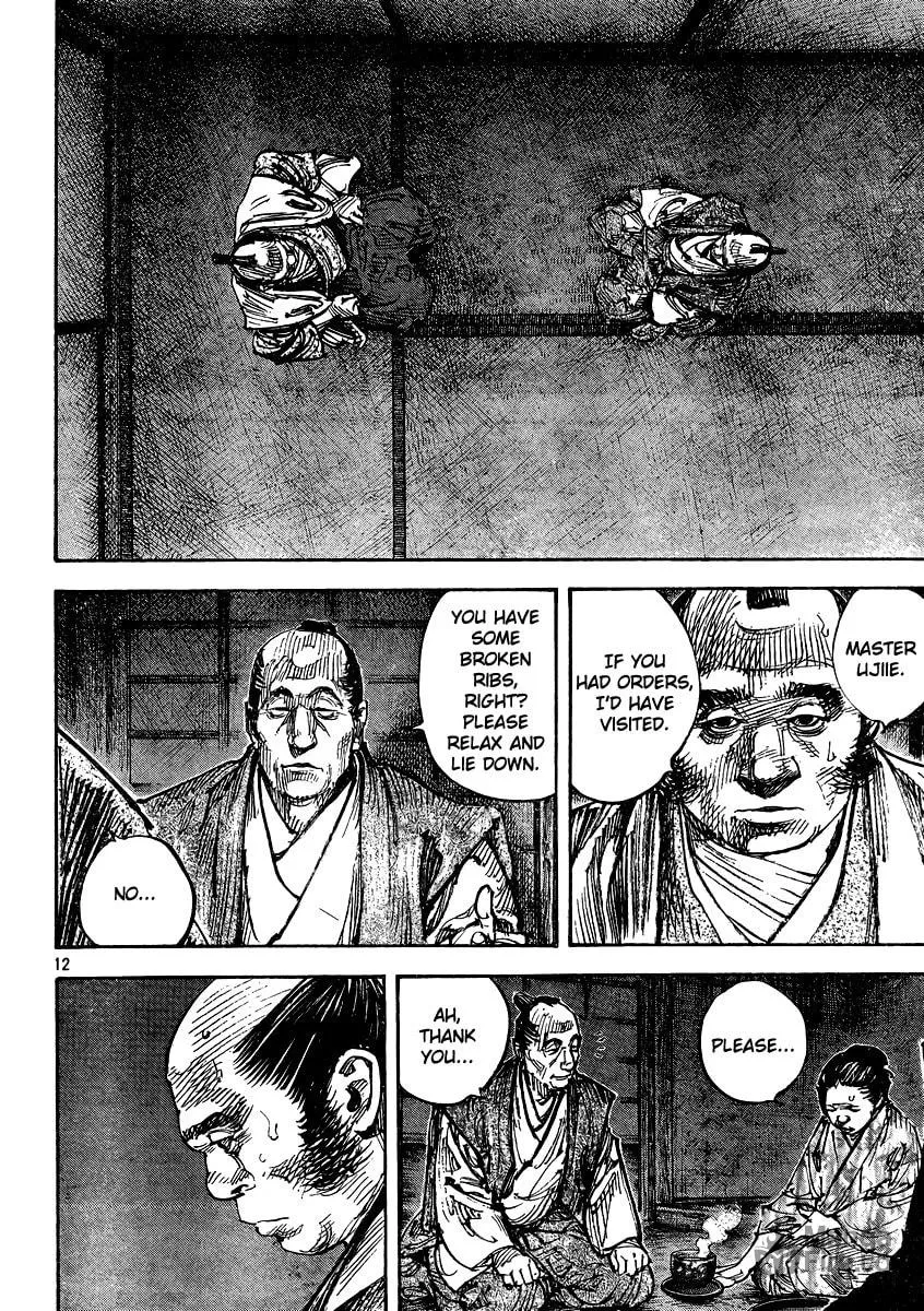 Read Vagabond (Colored) chapter 326 image 11 on Lezhin