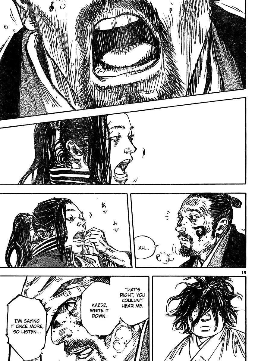 Read Vagabond (Colored) chapter 326 image 18 on Lezhin