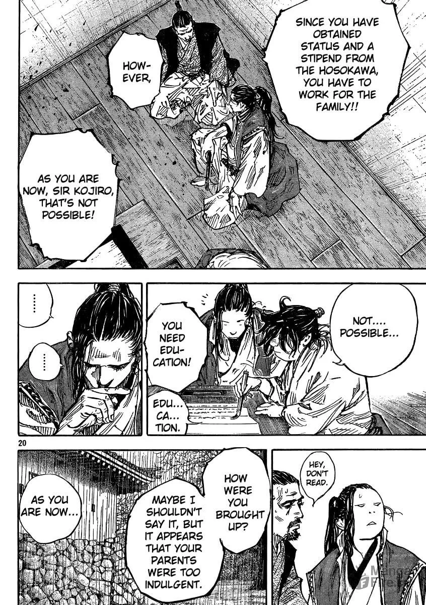 Read Vagabond (Colored) chapter 326 image 19 on Lezhin