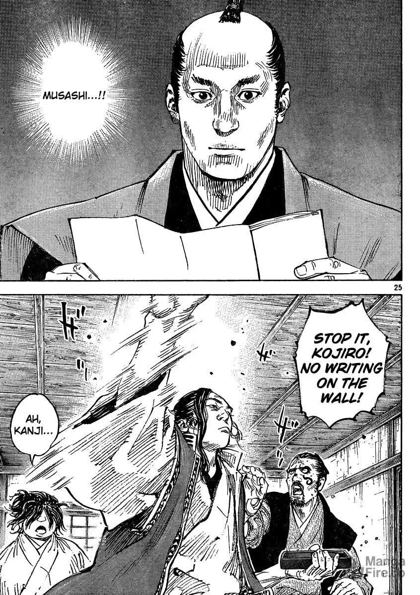 Read Vagabond (Colored) chapter 326 image 24 on Lezhin