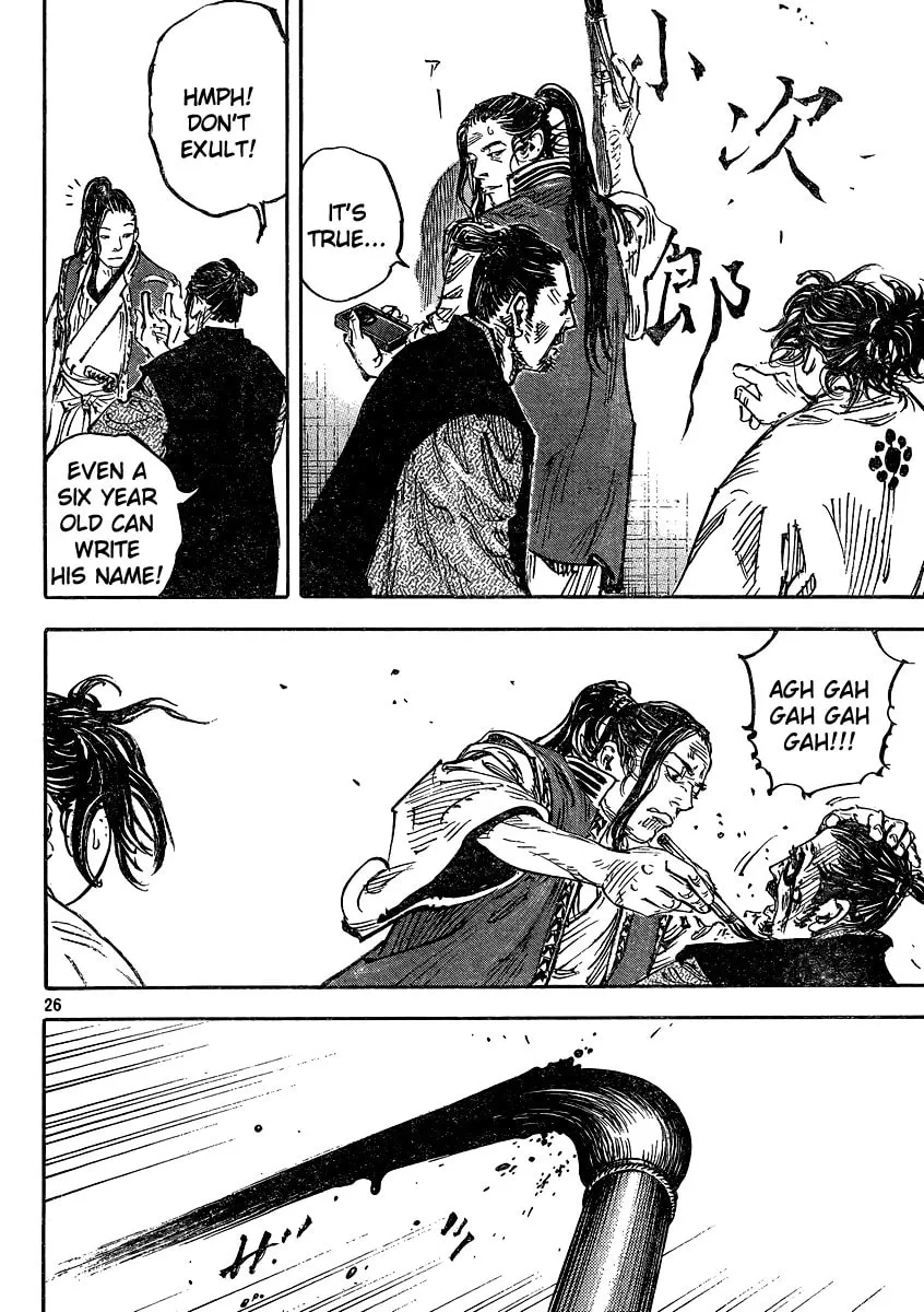 Read Vagabond (Colored) chapter 326 image 25 on Lezhin