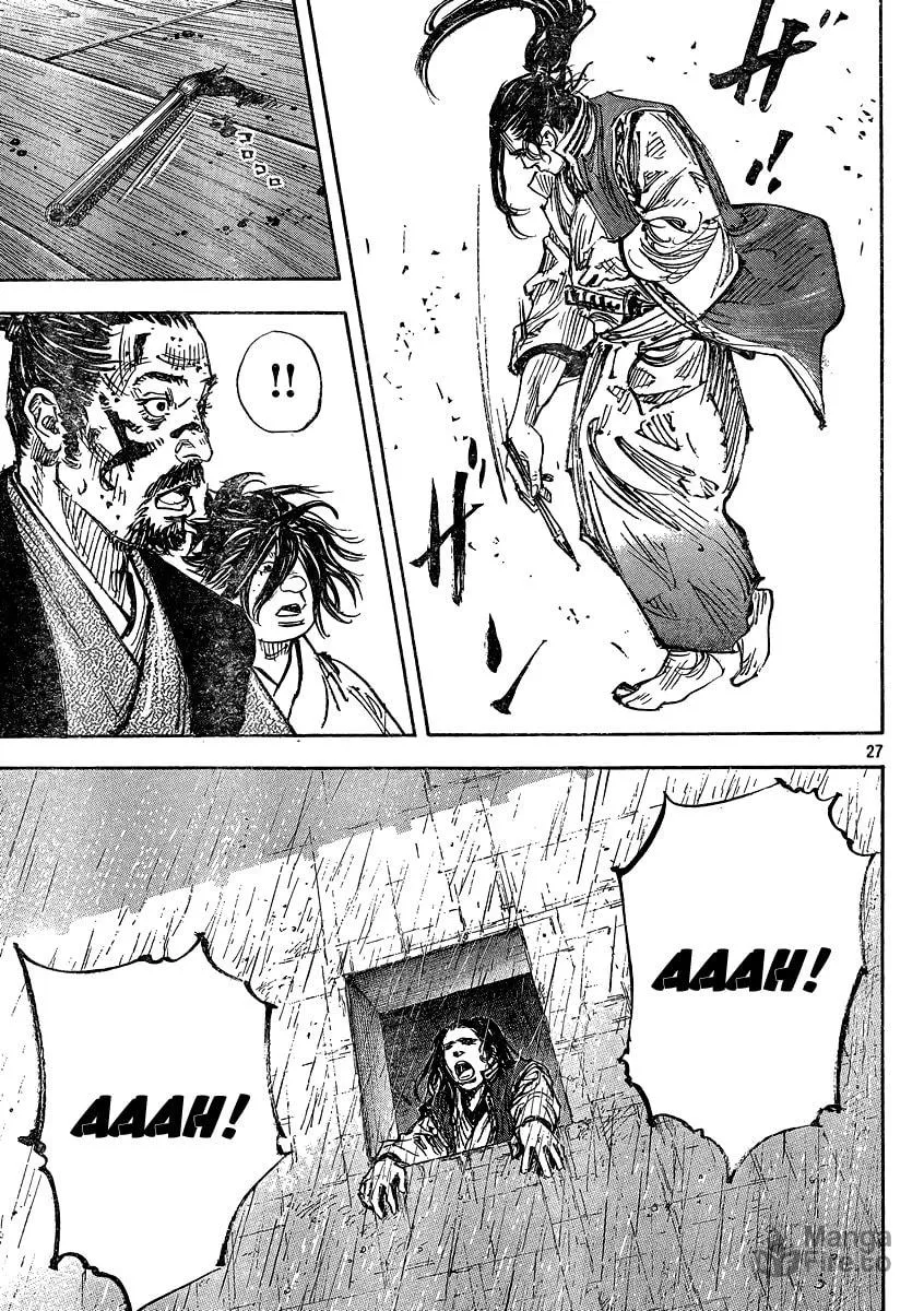 Read Vagabond (Colored) chapter 326 image 26 on Lezhin