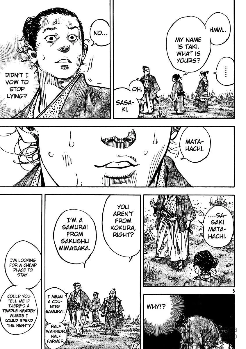 Read Vagabond (Colored) chapter 326 image 4 on Lezhin