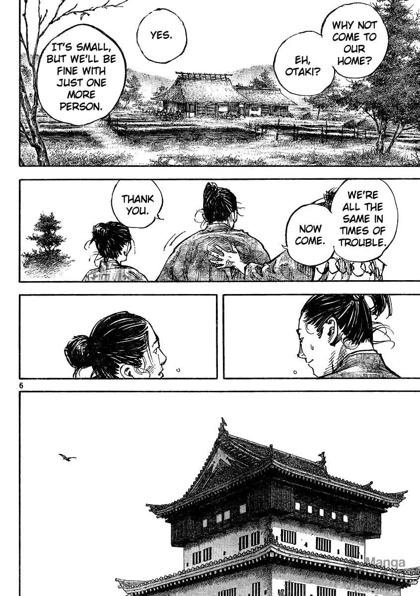 Read Vagabond (Colored) chapter 326 image 5 on Lezhin