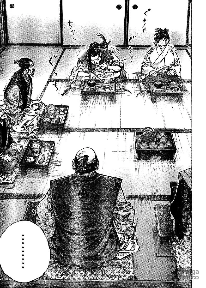 Read Vagabond (Colored) chapter 327 image 11 on Lezhin
