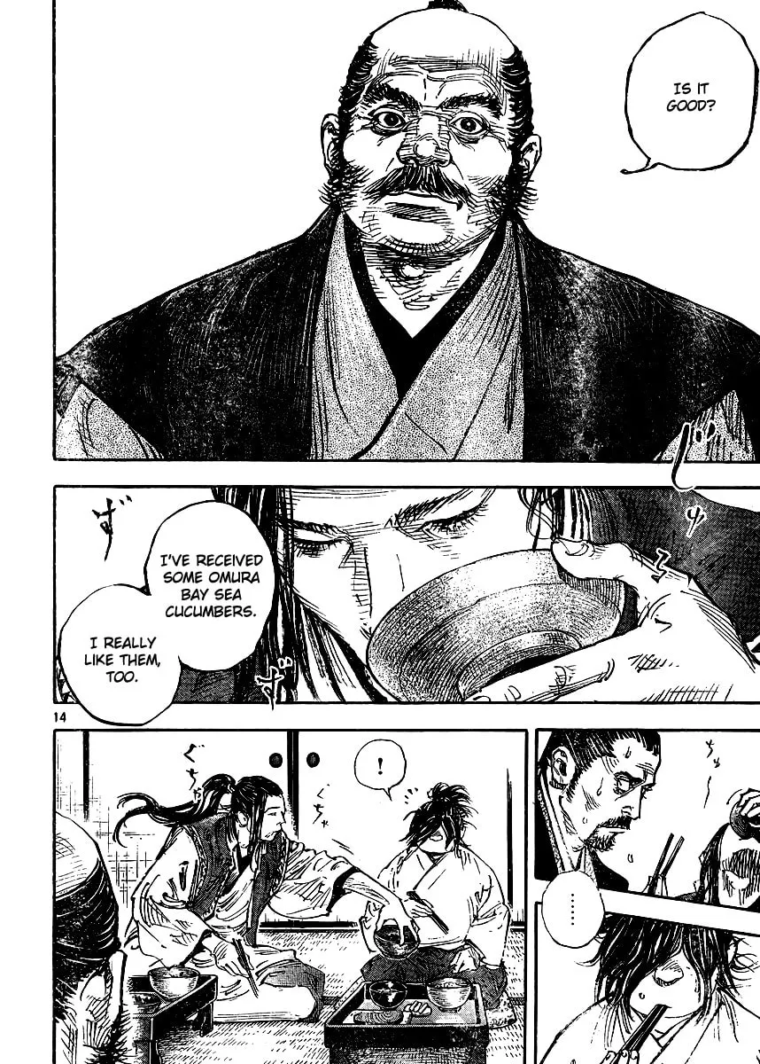 Read Vagabond (Colored) chapter 327 image 12 on Lezhin