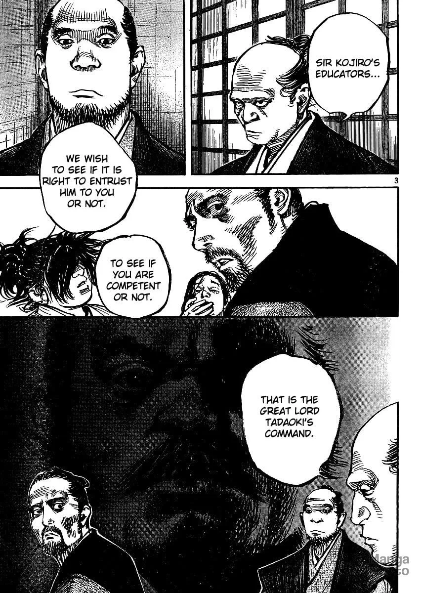 Read Vagabond (Colored) chapter 327 image 2 on Lezhin