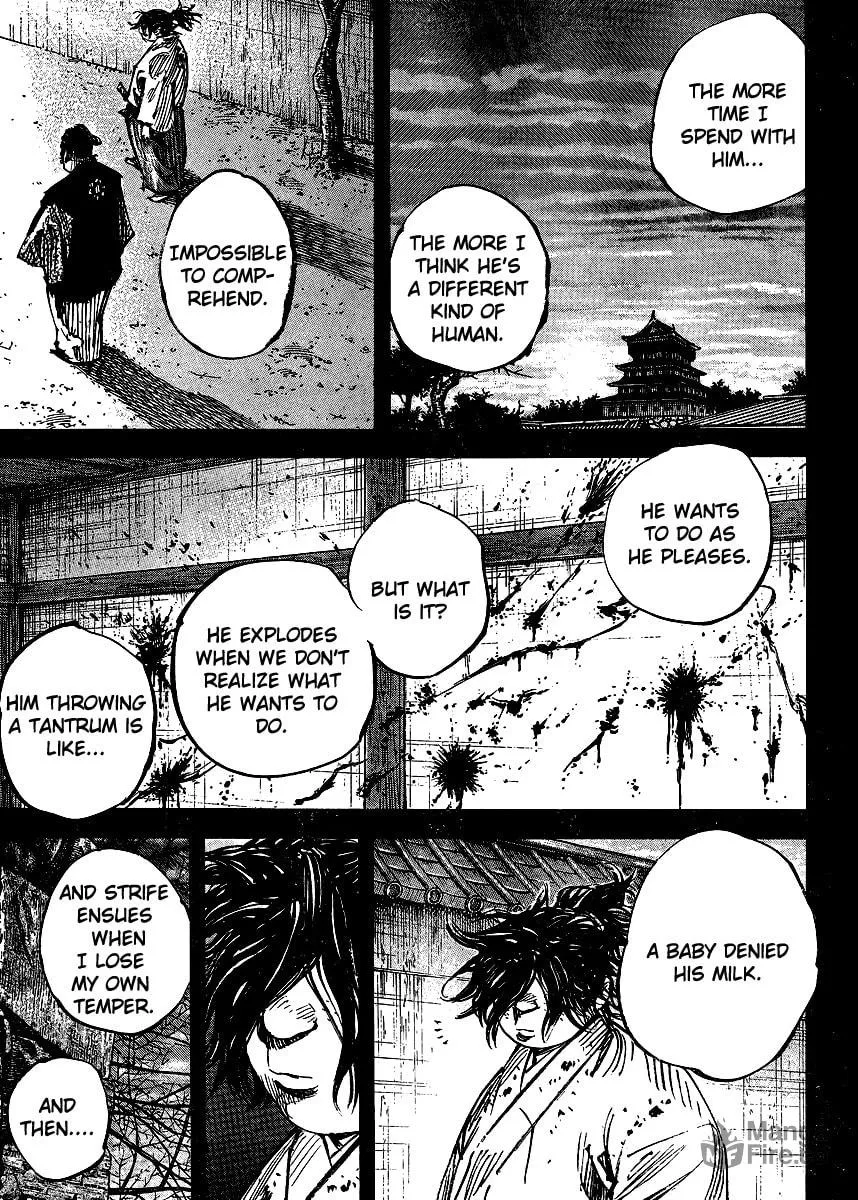 Read Vagabond (Colored) chapter 327 image 5 on Lezhin