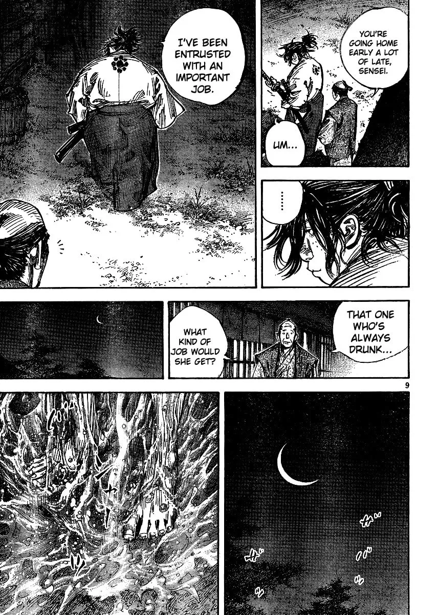Read Vagabond (Colored) chapter 327 image 7 on Lezhin