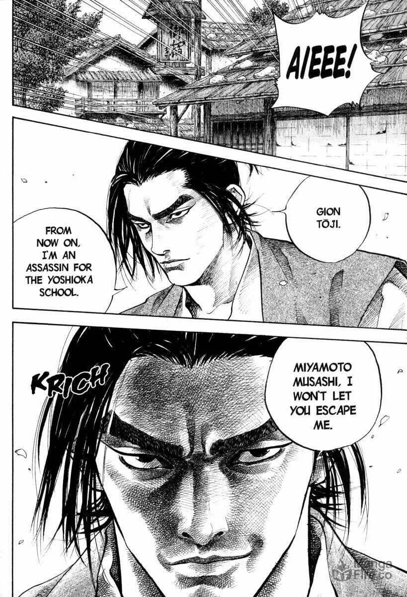 Read Vagabond (Colored) chapter 33 image 19 on Lezhin