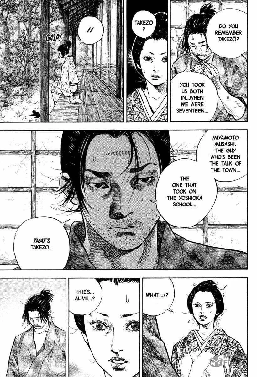 Read Vagabond (Colored) chapter 34 image 14 on Lezhin