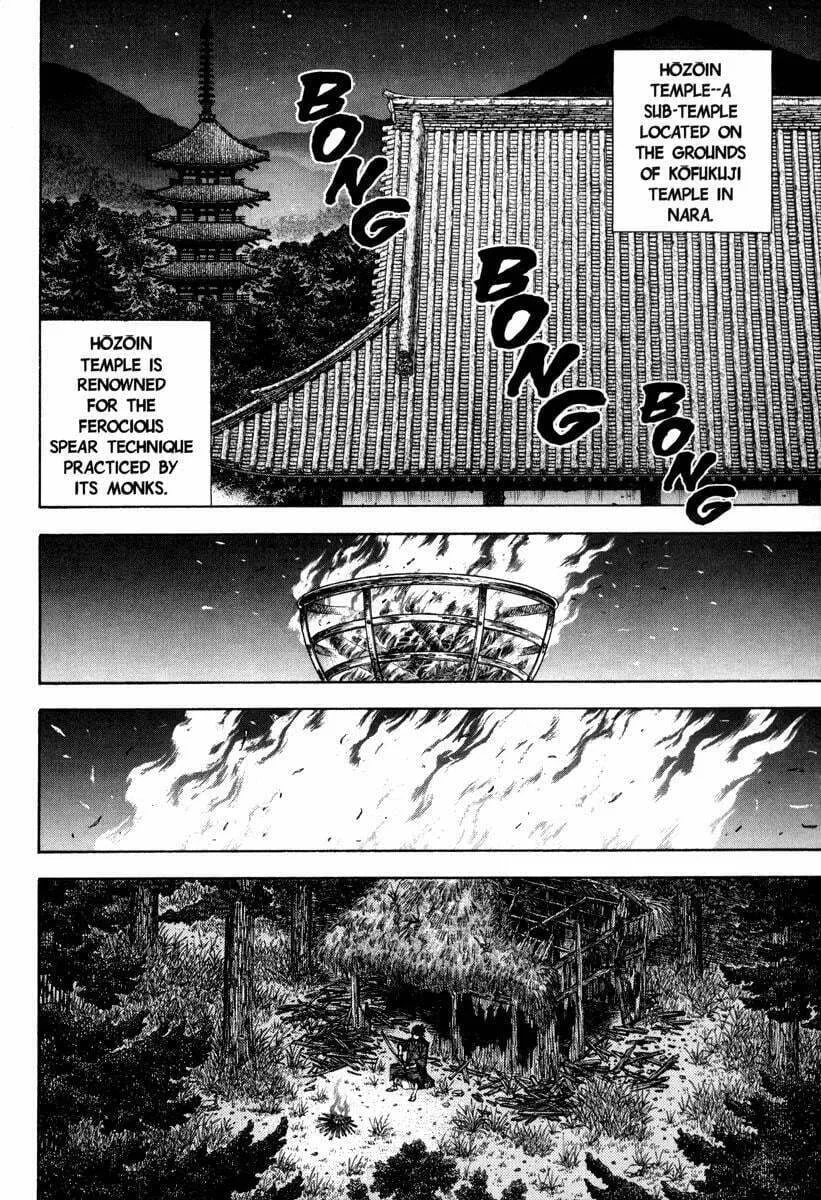 Read Vagabond (Colored) chapter 36 image 3 on Lezhin