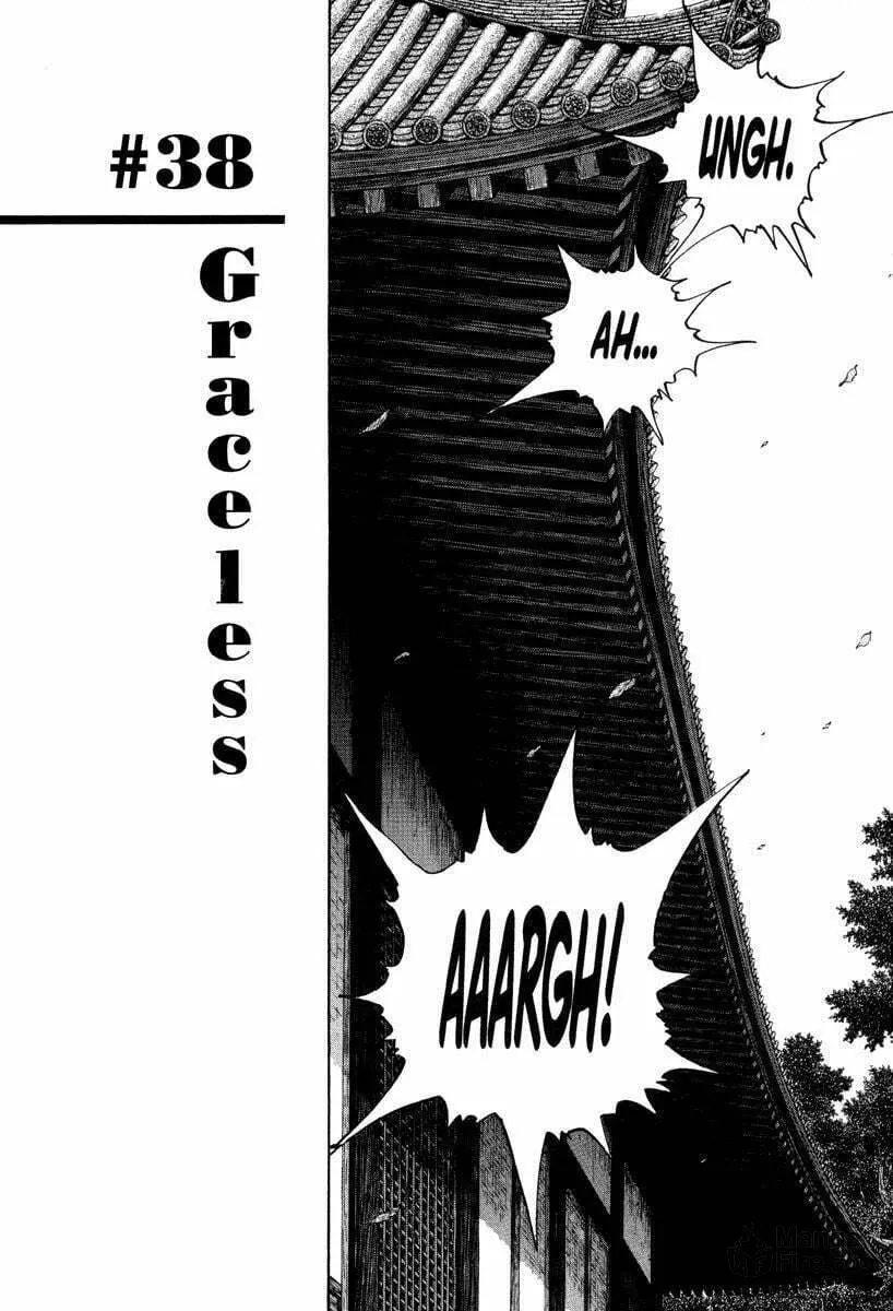 Read Vagabond (Colored) chapter 38 image 2 on Lezhin