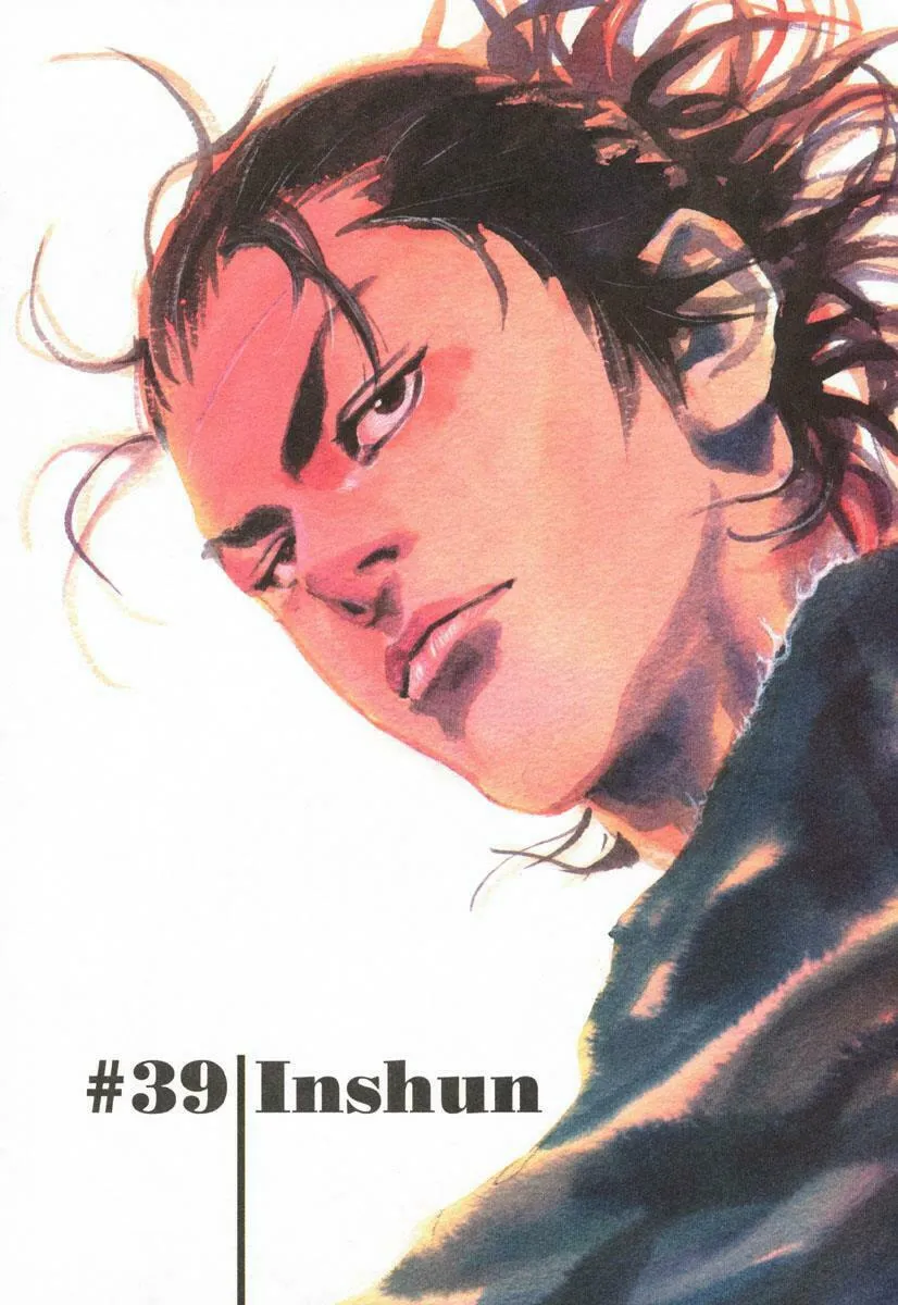 Read Vagabond (Colored) chapter 39 image 1 on Lezhin