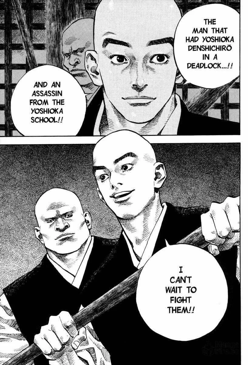 Read Vagabond (Colored) chapter 39 image 19 on Lezhin