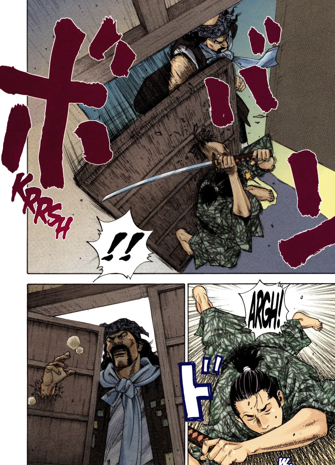Read Vagabond (Colored) chapter 4 image 24 on Lezhin