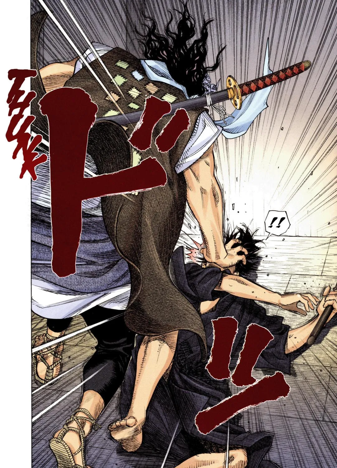 Read Vagabond (Colored) chapter 4 image 28 on Lezhin