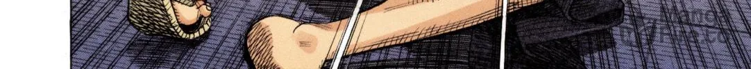 Read Vagabond (Colored) chapter 4 image 29 on Lezhin