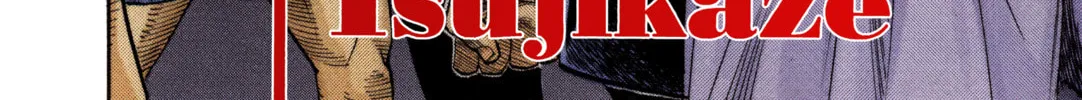 Read Vagabond (Colored) chapter 4 image 3 on Lezhin
