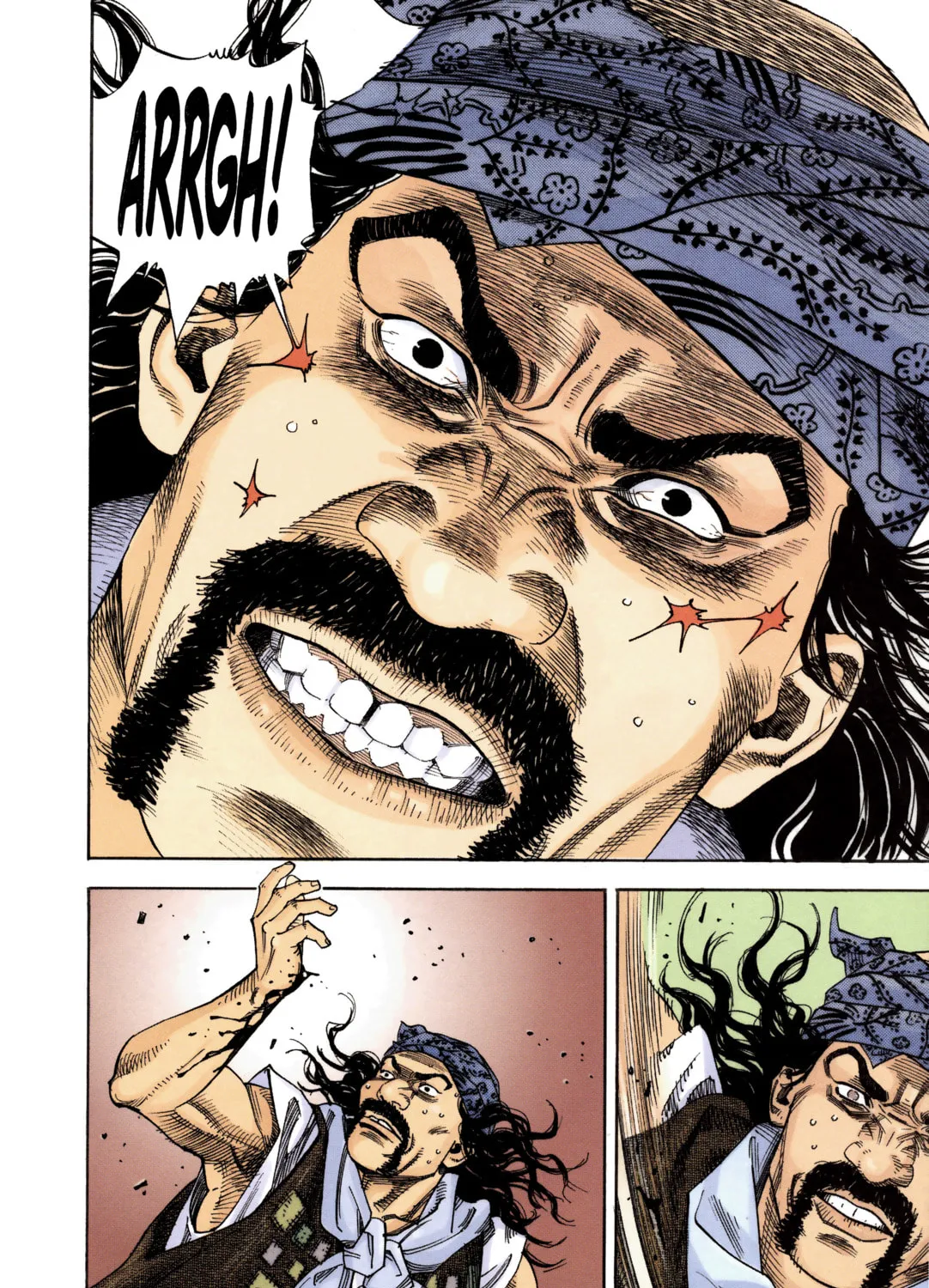 Read Vagabond (Colored) chapter 4 image 32 on Lezhin