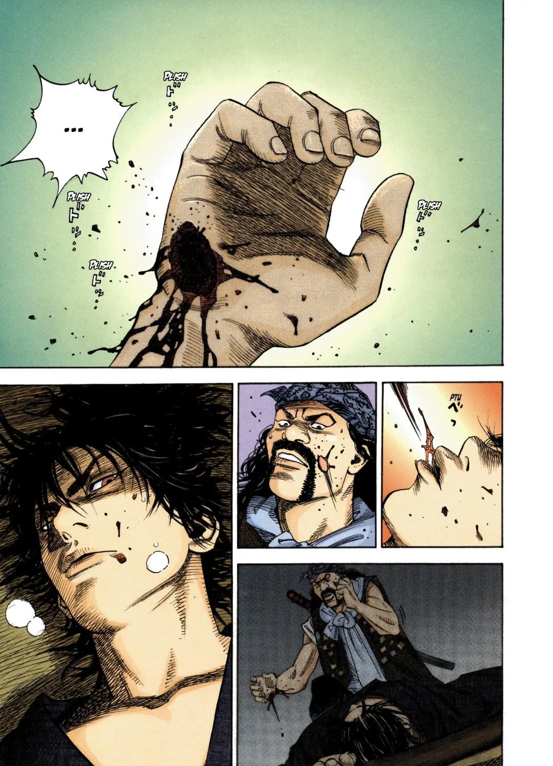 Read Vagabond (Colored) chapter 4 image 34 on Lezhin