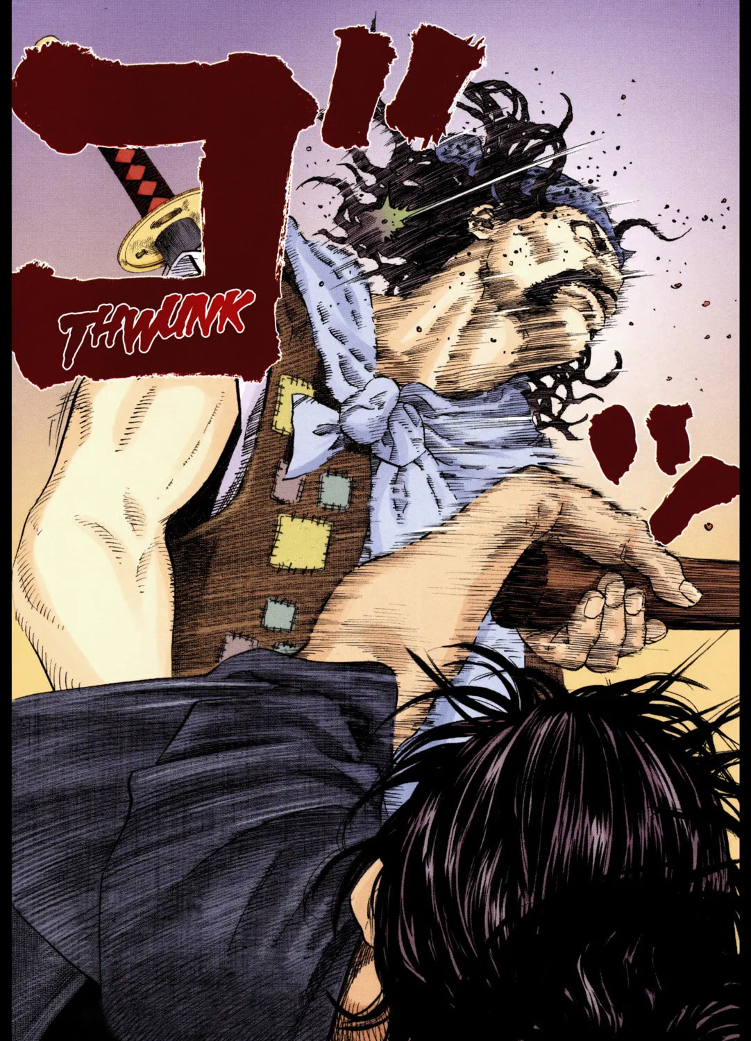 Read Vagabond (Colored) chapter 4 image 36 on Lezhin
